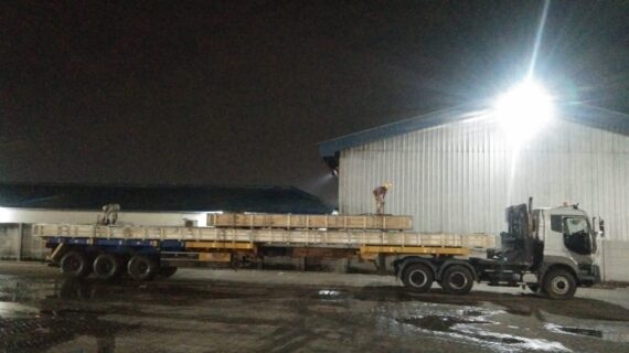 WhatsApp Image 2022-02-13 at 12.43.32